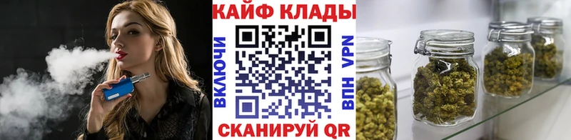 Купить наркотики цена Исилькуль mega ССЫЛКА Меф мяу мяу МЕТАДОН Каннабис АМФ
