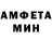 Кетамин VHQ RedScorp