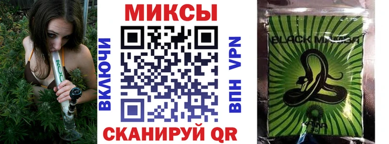 hydra зеркало  Исилькуль  Бутират BDO 33% 