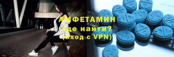 таблы Заволжье