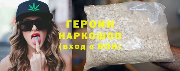 таблы Заволжье