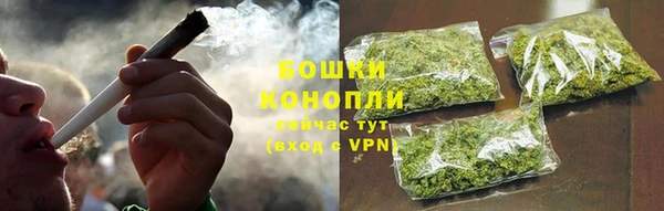 таблы Заволжье