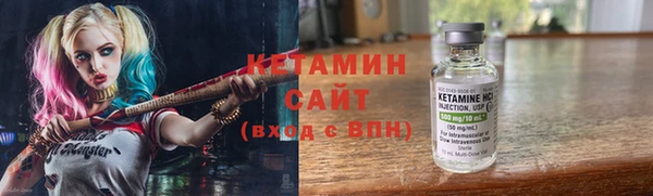 каннабис Заволжск