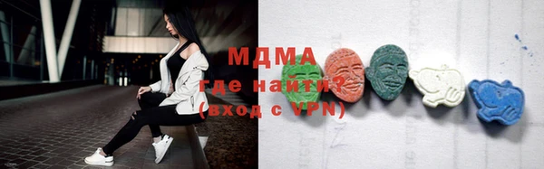 каннабис Заволжск