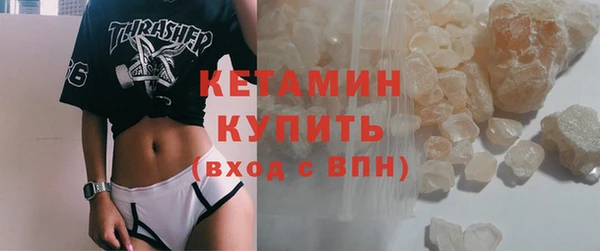 каннабис Заволжск