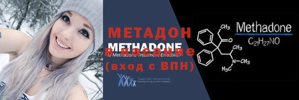 таблы Заволжье