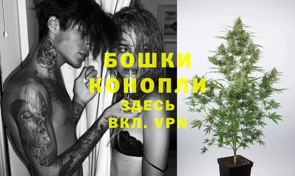 таблы Заволжье