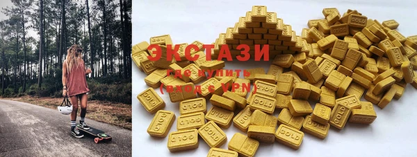 каннабис Заволжск