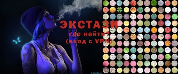 каннабис Заволжск