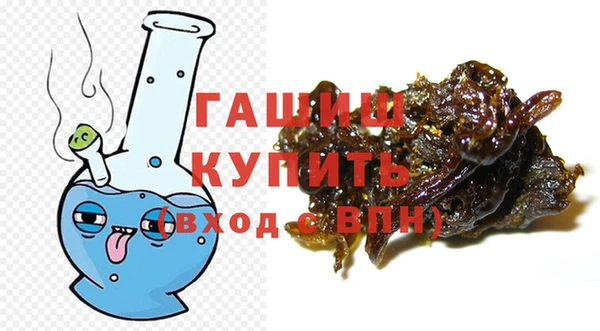 каннабис Заволжск