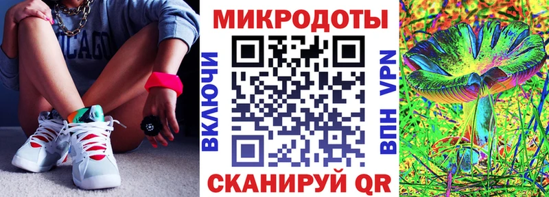 Псилоцибиновые грибы Cubensis Исилькуль