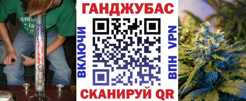 Шишки марихуана сатива  купить наркоту  OMG зеркало  Исилькуль 